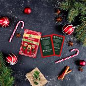 So This Is Christmas Quiz Game