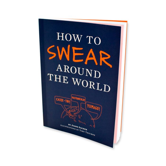 How To Swear Around The World